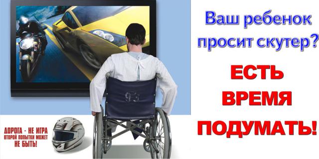 12823-p5c0c7.ttovuf2yb91