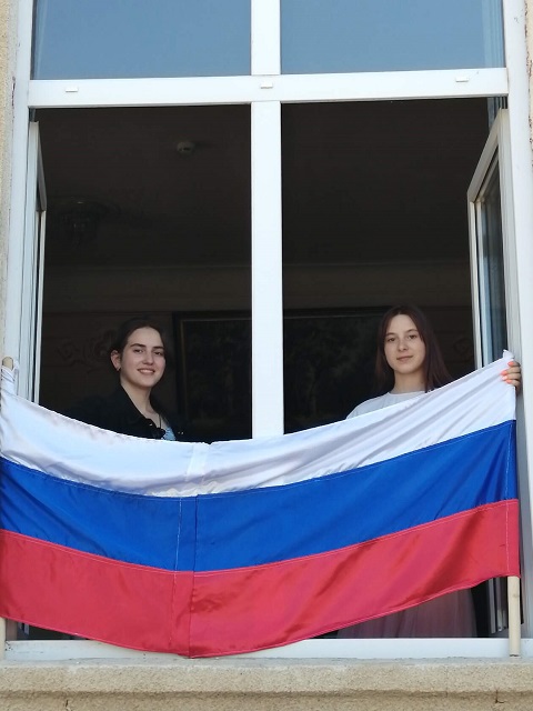 flagi Rossii 2022 2