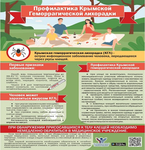 fotog20230613 1
