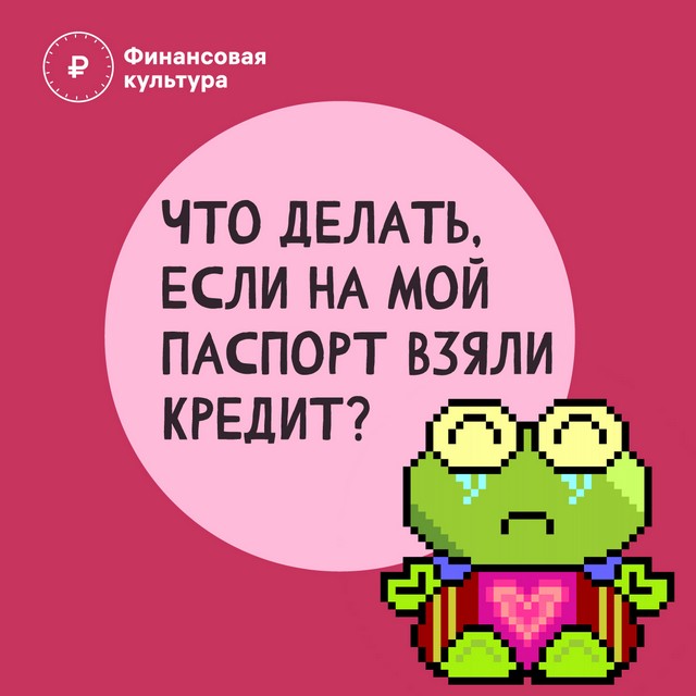 kredit 01 1