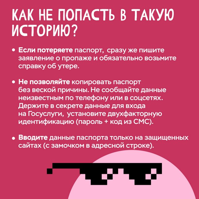kredit 01 10