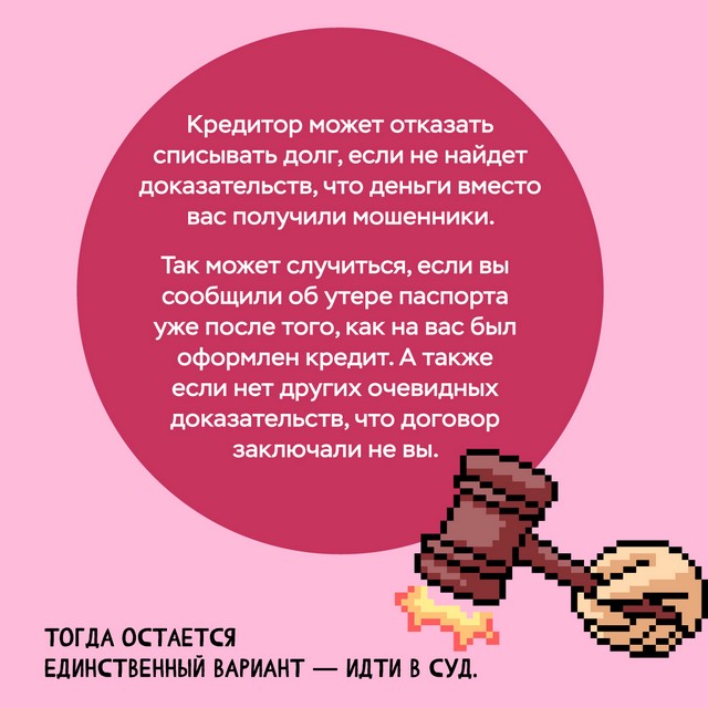kredit 01 5