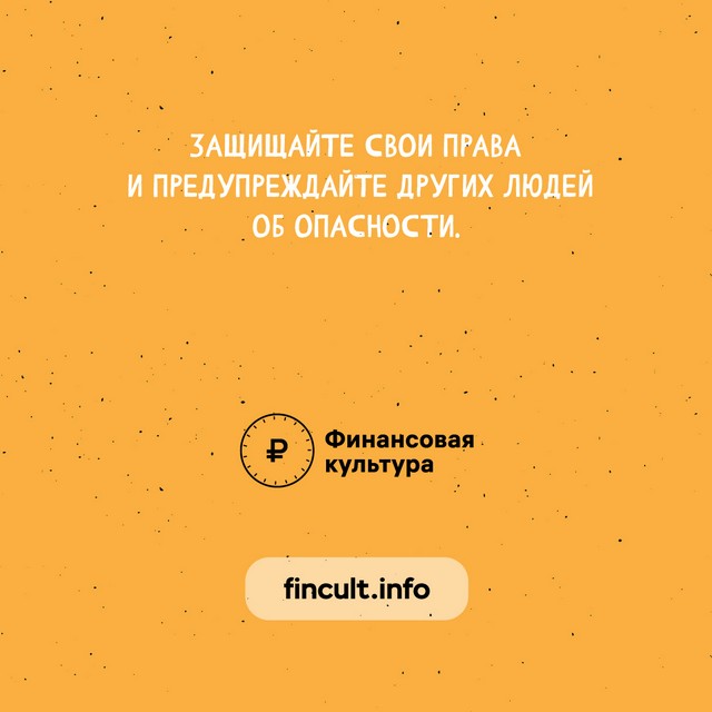 neleg kreditori 9