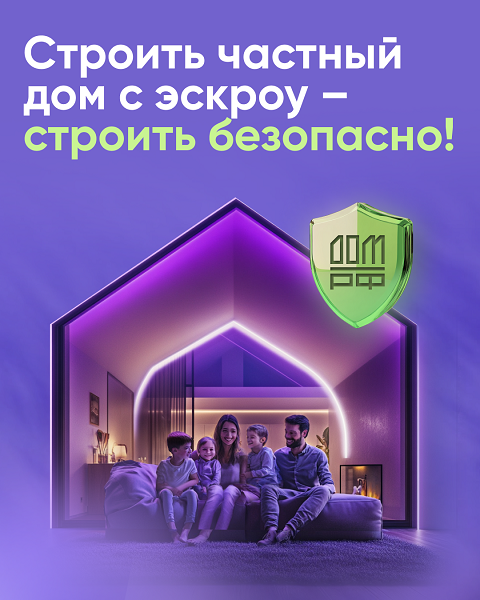 1dom.ru
