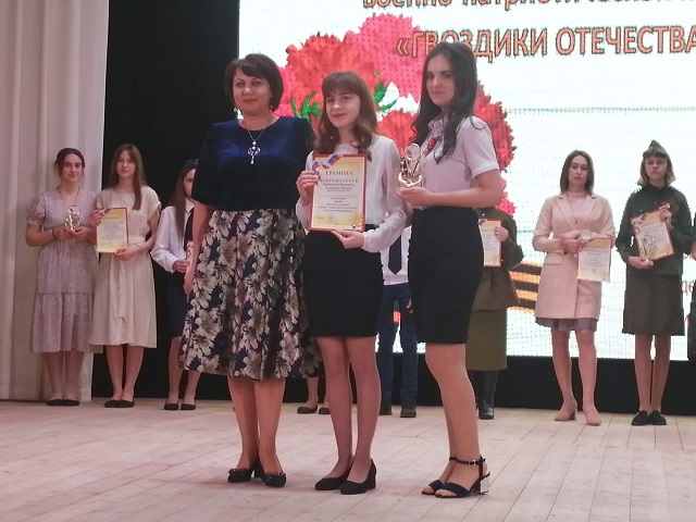gvozdiki otechestva 2022 1