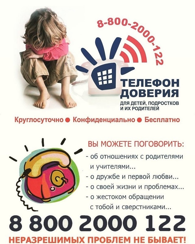pam 2022 04 08 2