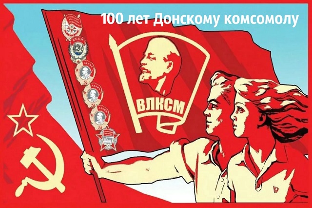 20201929