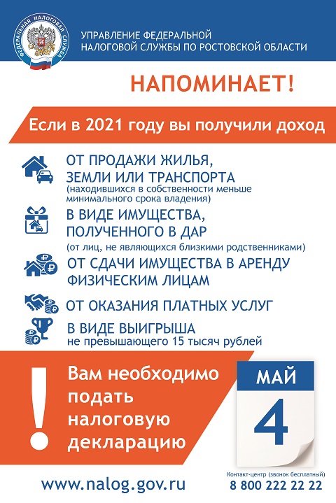 listovka2022 1
