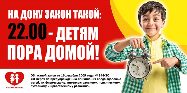 dmop964 2