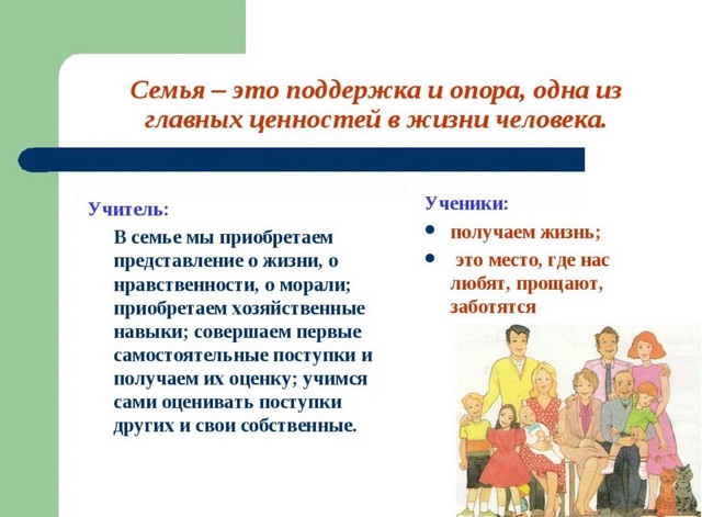 semya 1